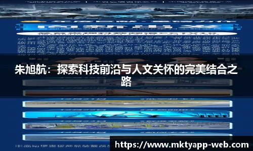 MK体育官网