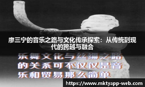 MK体育官网